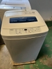 Máy giặt 309 HAIER 4.2KG 2018