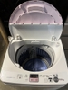 Máy giặt PVN803 Sharp 5.5kg 2014