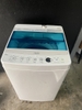 Máy giặt 172 HAIER 2016 4,5kg