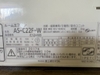 Điều hoà 490 FUJITSU 2017 2.2KW 100V