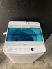 Máy giặt 170 HAIER 2017 4,5kg