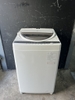 Máy giặt PVN 1244  Toshiba 6kg 2021