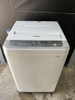 Máy giặt 286 PANASONIC 5KG