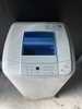 Máy giặt 270 HAIER 2016 5KG