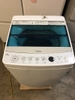 Máy giặt HAIER 2017 4.5KG