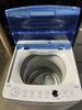 Máy giặt PVN802 Haier 4.5kg 2019