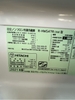 Tủ lạnh PVN1569 Hitachi 470L 2021