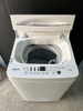Máy giặt 156 - HISENSE 2020 5.5KG