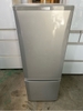 tủ lạnh PVN1572 Mitsubishi 168L 2017
