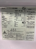 Tủ lạnh 416 - AQUA 126L 2021
