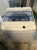 Máy giặt 313 HAIER 2018 4.5KG