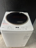 Máy giặt 275 TOSHIBA 2015 10KG