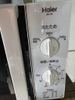 Lò vi sóng 140 HAIER
