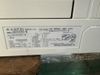 Điều hoà 267 DAIKIN 2015 3.6kw 100V