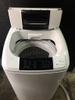 Máy giặt 202 HAIER 2015 5KG