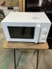 lò vi sóng PVN1069 haier 2020