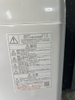 Máy giặt PVN 1244  Toshiba 6kg 2021
