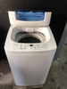 Máy giặt 225 HAIER 4.2KG