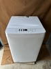 Máy giặt 331 HISENSE 2021 5.5KG
