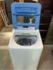 Máy giặt PVN1544 Panasonic 7.0kg 15