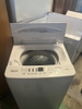 Máy giặt 310 HISENSE 2019 4.5KG