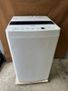 Máy giặt 344 HAIER 2020 5.5KG