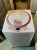 Máy giặt 258 HITACHI 7kg