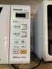 Lò vi sóng 135 PANASONIC 2018