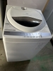 Máy giặt PVN862 Toshiba 5.0kg 2021
