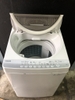 Máy giặt 204 TOSHIBA 6KG