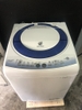 Máy giặt SHARP 7KG