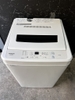 máy giặt PVN1357 Maxzen 5.0Kg 2023