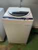 Máy giặt 321 TOSHIBA 6KG