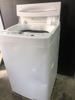Máy giặt HISENSE 2019 5.5KG