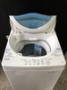 Máy giặt HAIER 2016 5KG