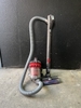 Máy hút bụi 30 - DYSON 2016