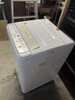 Máy giặt PVN832 Panasonic 5.0kg 2016