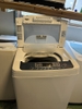 Máy giặt 319 LG 7KG