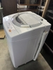 Máy giặt PVN831 Toshiba 7.0kg