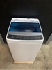 Máy giặt 117 - HAIER