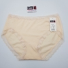 Quần lót Hàn Quốc Good1 GP 1657