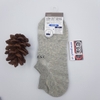 Tất Nam Cotton Daiso Nhật Bản- Hàng chính hãng