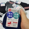 Tất Cotton Nữ Daiso Nhật Bản-Hàng Chính Hãng