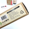 Kem Đánh Răng Thảo Dược Gold Polis Hàn Quốc Cao Cấp 180g