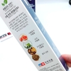 Kem Đánh Răng Thảo Dược Q-Plant Toothpaste 180g Hàn Quốc
