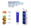 Kem Đánh Răng Thảo Dược Q-Plant Toothpaste 180g Hàn Quốc