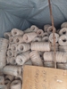 Rattan material 3