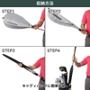 Gậy tập thể lực Swing Tabata GV0233