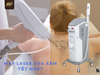 Top 3 mẫu máy laser xoá xăm tốt nhất hiện nay