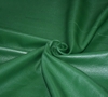 Lichi Grain Cow Leather